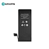 iPhone SE High capacity Battery,Apple SE Battery